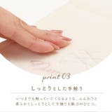 メリージェラート ペーパーホルダーカバー | BACKYARD FAMILY | 詳細画像8
