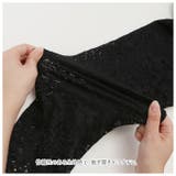 レディース 総レースパンツ pk6104 | BACKYARD FAMILY | 詳細画像12