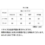 レディース 総レースパンツ pk6104 | BACKYARD FAMILY | 詳細画像13