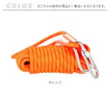 アウトドアロープ pmy1309 | BACKYARD FAMILY | 詳細画像10 