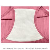 マタニティショーツ 3枚セット pmy4013 | BACKYARD FAMILY | 詳細画像11 