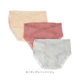 マタニティショーツ 3枚セット pmy4013 | BACKYARD FAMILY | 詳細画像16 