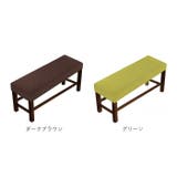 ベンチカバー pmy6592 | BACKYARD FAMILY | 詳細画像14 