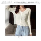 Ｖネック カーディガン pmymy769 | BACKYARD FAMILY | 詳細画像14 