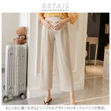 マタニティパンツ pmyx2031 | BACKYARD FAMILY | 詳細画像2