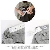 マタニティパンツ pmyx2031 | BACKYARD FAMILY | 詳細画像9