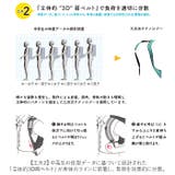 RAKU SACK PREMIUM 101355 24L | BACKYARD FAMILY | 詳細画像5