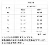 ドッグウェア ハーネスtgh047 | BACKYARD FAMILY | 詳細画像8 