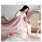 タオルケット ybh150100 | BACKYARD FAMILY | 詳細画像2