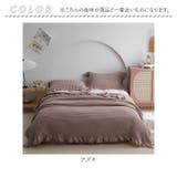 タオルケット ybh150100 | BACKYARD FAMILY | 詳細画像12