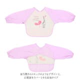 ベビー食事エプロン ydokisbb | BACKYARD FAMILY | 詳細画像5 