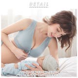 コットン授乳ブラ ybr238 | BACKYARD FAMILY | 詳細画像2