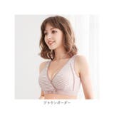 コットン授乳ブラ ybr238 | BACKYARD FAMILY | 詳細画像20