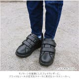 Arnold Palmer アーノルドパーマー キッズスニーカー AL0301 | BACKYARD FAMILY | 詳細画像3