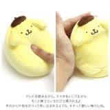キャラクター ちょこっとクッション | BACKYARD FAMILY | 詳細画像12