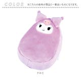キャラクター ちょこっとクッション | BACKYARD FAMILY | 詳細画像13