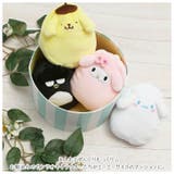 キャラクター ちょこっとクッション | BACKYARD FAMILY | 詳細画像3