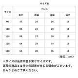 子供 ドレス 春夏秋 kdressp01 | BACKYARD FAMILY | 詳細画像10 