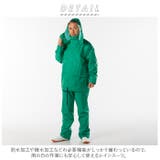 WORK RAIN M-100 レインスーツ上下セット | BACKYARD FAMILY | 詳細画像2 