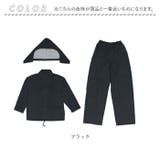 WORK RAIN M-100 レインスーツ上下セット | BACKYARD FAMILY | 詳細画像15 
