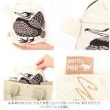 MiW マチ付きポーチ | BACKYARD FAMILY | 詳細画像11 