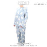 マイクロファイバー クルーネック セットアップ | BACKYARD FAMILY | 詳細画像2