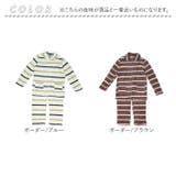 マイクロファイバー ボタン付き セットアップ | BACKYARD FAMILY | 詳細画像9