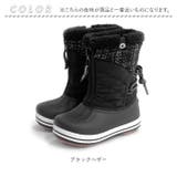 POOKIES プーキーズ キッズ ジュニア スノーブーツ | BACKYARD FAMILY | 詳細画像16 