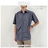 RED KAP レッドキャップ SHORT SLEEVE WORKSHIRT | BACKYARD FAMILY | 詳細画像2