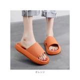 スリッパ 厚底 柔らかい ぺたんこslipper5001 | BACKYARD FAMILY | 詳細画像13 