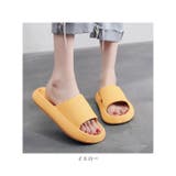 スリッパ 厚底 柔らかい ぺたんこslipper5001 | BACKYARD FAMILY | 詳細画像15 