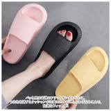 スリッパ 厚底 柔らかい ぺたんこslipper5001 | BACKYARD FAMILY | 詳細画像4 
