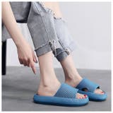 スリッパ 厚底 柔らかい ぺたんこslipper5001 | BACKYARD FAMILY | 詳細画像8 