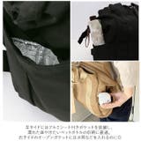 Take Me 3Layer Daypack2 | BACKYARD FAMILY | 詳細画像12 