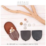 馬蹄型小銭入れ | BACKYARD FAMILY | 詳細画像2