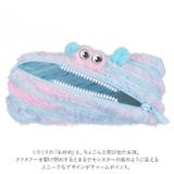 ジップイット zipit ペンケース | BACKYARD FAMILY | 詳細画像5