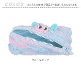 ジップイット zipit ペンケース | BACKYARD FAMILY | 詳細画像10