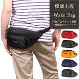 ボディバッグ メンズ ボデ ウエストバッグ 定番 ボディバック ワンショルダー | BACKYARD FAMILY | 詳細画像1 