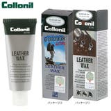 コロニル Collonil おすすめ | BACKYARD FAMILY | 詳細画像1