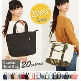 2wayトートバッグ キャンバス トートバッグ | BACKYARD FAMILY | 詳細画像1