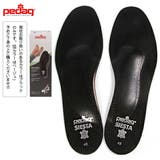 ◆リピーター多数◆土踏まずをしっかり支え疲れを軽減 ぺダック インソール | BACKYARD FAMILY | 詳細画像1 