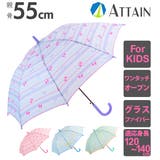 アテイン ATTAIN 女児 ジャンプ 55cm | BACKYARD FAMILY | 詳細画像1