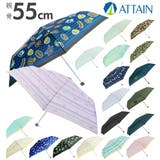 ATTAIN アテイン 軽量ミニ 安全ろくろ 折りたたみ | BACKYARD FAMILY | 詳細画像1 