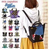 トートバッグ 2way mis | BACKYARD FAMILY | 詳細画像1 