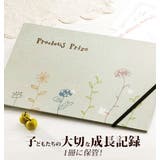 賞状ファイル COGIT コジット | BACKYARD FAMILY | 詳細画像1