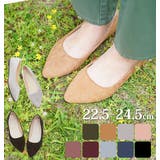 パンプス ローヒール 通販 | BACKYARD FAMILY | 詳細画像1 