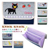 母子手帳ケース KNICK KNACK | BACKYARD FAMILY | 詳細画像1