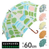 MIKUNI ミクニ 長傘 60cm | BACKYARD FAMILY | 詳細画像1