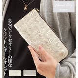 長財布 L字ファスナー Neutral | BACKYARD FAMILY | 詳細画像1 