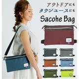 サコッシュ 8231 ショルダーバッグ スマホポーチ | BACKYARD FAMILY | 詳細画像1